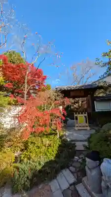 霊源院(京都府)