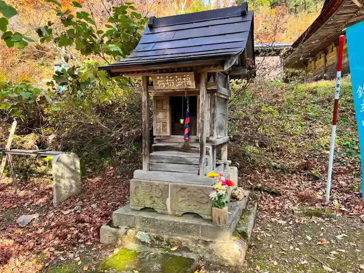 若松寺(山形県)