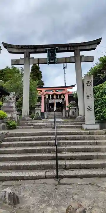 剣神社(京都府)