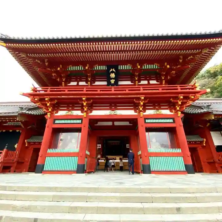 鶴岡八幡宮の山門・神門