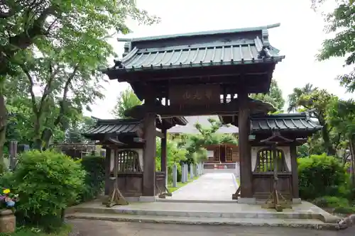 蓮乗寺(茨城県)
