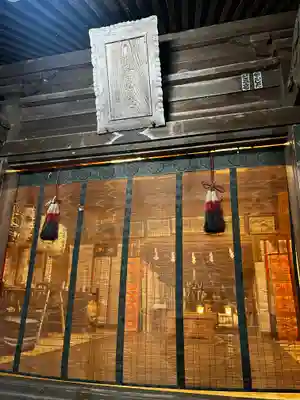 塩釜神社(宮城県)