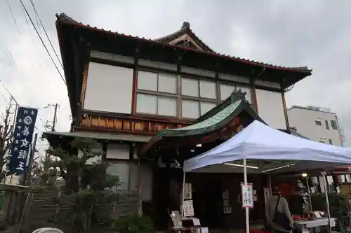 神泉苑(京都府)