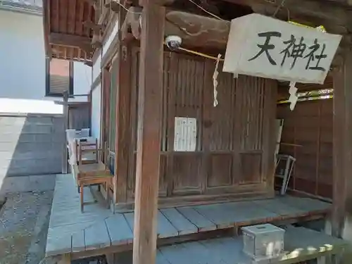 弥栄神社の末社・摂社