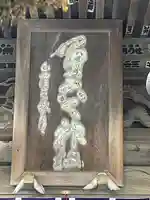 第六天神社のその他建物