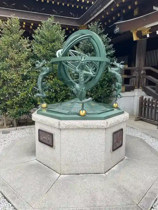 寒川神社の{uncategorized: "未分類", other: "その他", undefined: "問題あり", building: "その他建物", grave: "お墓", sacred_gate: "鳥居", guardian: "狛犬", statue: "像", buddha: "仏像", history: "歴史", nature: "自然", garden: "庭園", animal: "動物", pagoda: "塔", temizu: "手水舎", mountain_gate: "山門・神門", sanctuary: "本殿・本堂", subordinate: "末社・摂社", art: "芸術", scenery: "景色", jizo: "地蔵", ema: "絵馬", goshuin: "御朱印", omikuji: "おみくじ", items: "授与品その他", amulet: "お守り", goshuincho: "御朱印帳", eats: "食事", festival: "お祭り", votive_dance: "神楽", shichigosan: "七五三参", wedding: "結婚式", experience: "体験その他", initially: "初詣", around: "周辺", anti_infection: "感染症対策"}