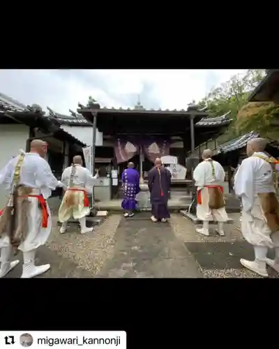 普門寺(切り絵御朱印発祥の寺)のその他建物
