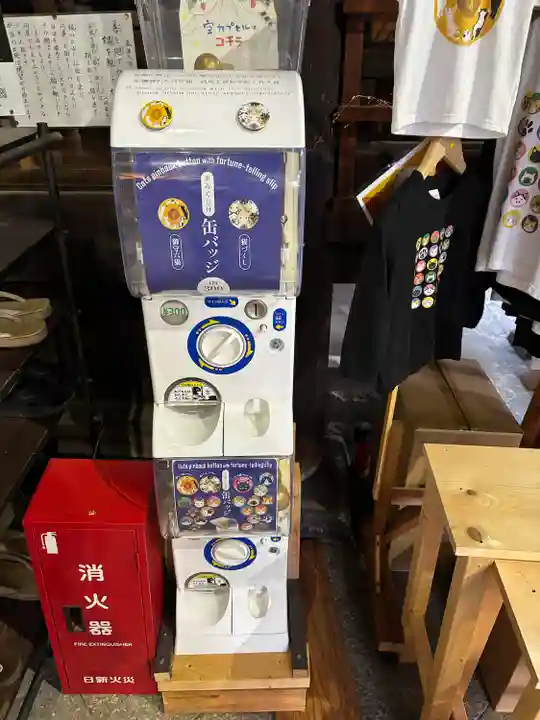 平等寺(因幡堂)(京都府)