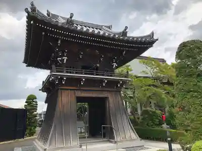 雲洞院(宮城県)