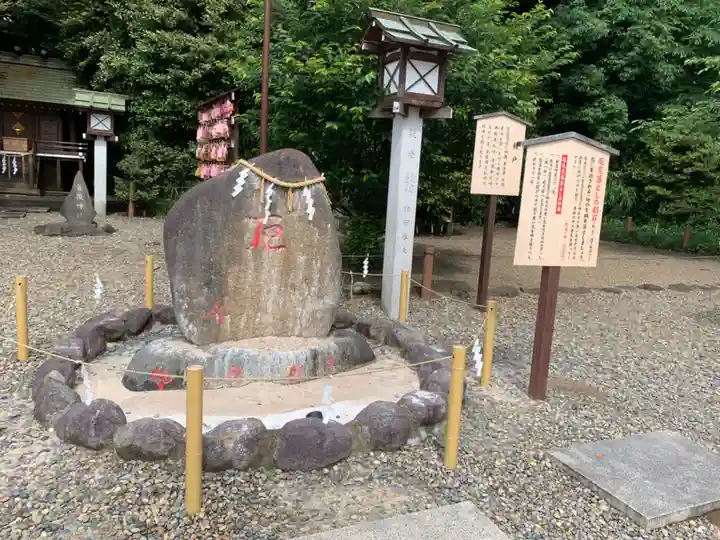 櫻木神社の御朱印