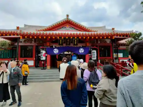 波上宮(沖縄県)