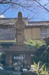 白翁山 神護寺(愛知県)