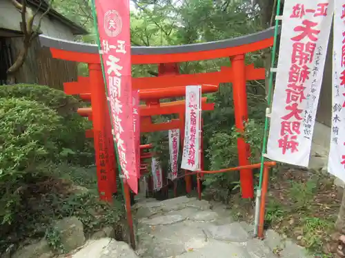 天開稲荷社のその他建物