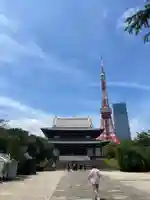 増上寺の本殿・本堂