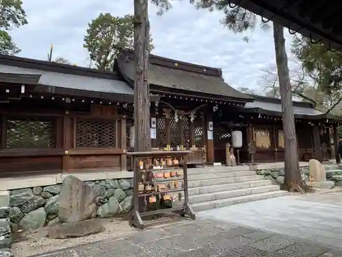 伊太祁曽神社(和歌山県)