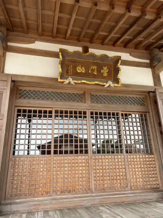 長福寺の{uncategorized: "未分類", other: "その他", undefined: "問題あり", building: "その他建物", grave: "お墓", sacred_gate: "鳥居", guardian: "狛犬", statue: "像", buddha: "仏像", history: "歴史", nature: "自然", garden: "庭園", animal: "動物", pagoda: "塔", temizu: "手水舎", mountain_gate: "山門・神門", sanctuary: "本殿・本堂", subordinate: "末社・摂社", art: "芸術", scenery: "景色", jizo: "地蔵", ema: "絵馬", goshuin: "御朱印", omikuji: "おみくじ", items: "授与品その他", amulet: "お守り", goshuincho: "御朱印帳", eats: "食事", festival: "お祭り", votive_dance: "神楽", shichigosan: "七五三参", wedding: "結婚式", experience: "体験その他", initially: "初詣", around: "周辺", anti_infection: "感染症対策"}