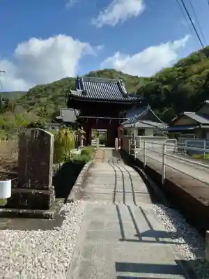 大日寺(徳島県)