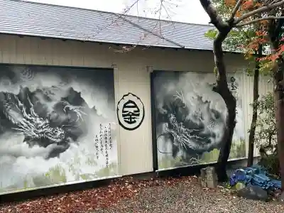 若宮神明社(愛知県)