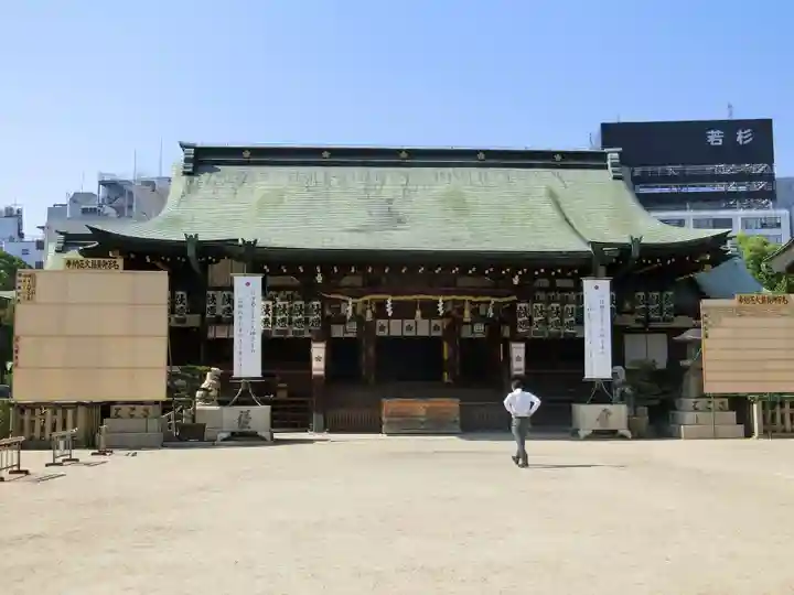 大阪天満宮の本殿・本堂