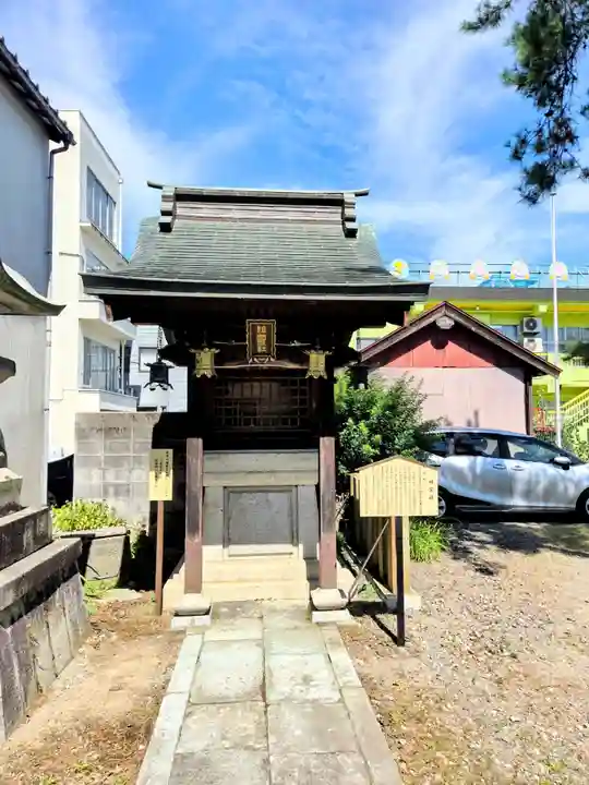 火産霊神社(福井県)
