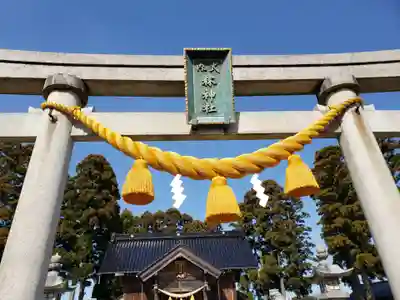 林神社の鳥居