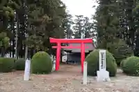 星宮神社(花岡上)(栃木県)