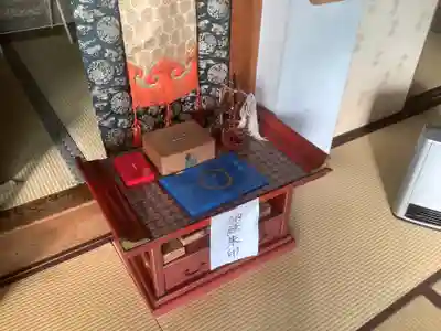 芳珠寺(愛知県)