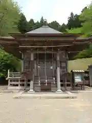 如意山金剛寺(岩手県)