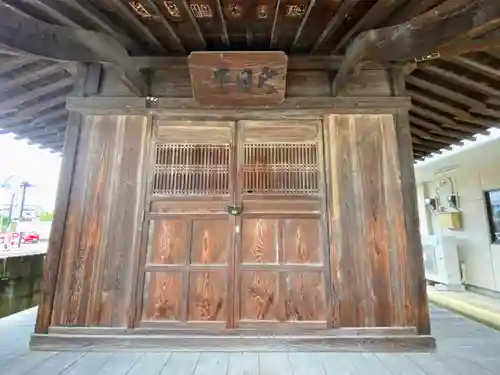 新屋敷大日如来尊のその他建物