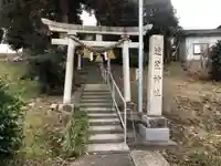 速星神社の鳥居