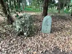 産野神社(三重県)