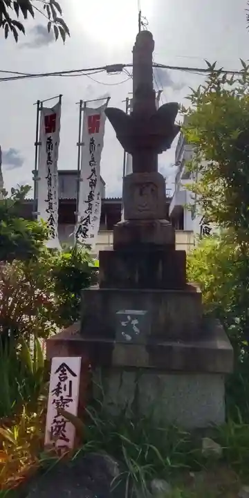 大師寺(愛知県)