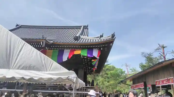 仁和寺のその他建物