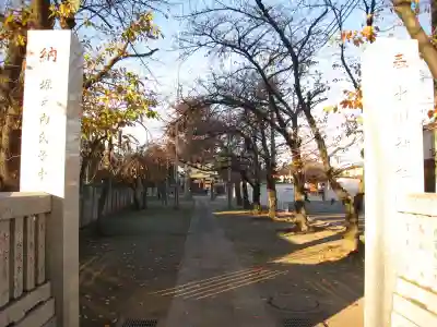 堀之内氷川神社(東京都)