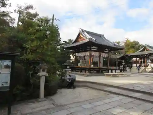 敷地神社（わら天神宮）(京都府)
