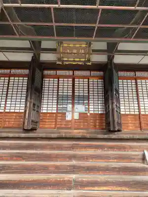 建中寺のその他建物