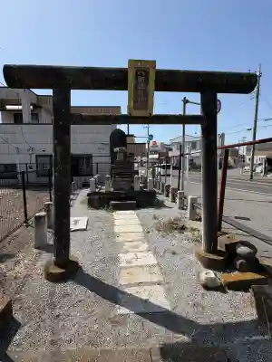 八衢道祖神社の{uncategorized: "未分類", other: "その他", undefined: "問題あり", building: "その他建物", grave: "お墓", sacred_gate: "鳥居", guardian: "狛犬", statue: "像", buddha: "仏像", history: "歴史", nature: "自然", garden: "庭園", animal: "動物", pagoda: "塔", temizu: "手水舎", mountain_gate: "山門・神門", sanctuary: "本殿・本堂", subordinate: "末社・摂社", art: "芸術", scenery: "景色", jizo: "地蔵", ema: "絵馬", goshuin: "御朱印", omikuji: "おみくじ", items: "授与品その他", amulet: "お守り", goshuincho: "御朱印帳", eats: "食事", festival: "お祭り", votive_dance: "神楽", shichigosan: "七五三参", wedding: "結婚式", experience: "体験その他", initially: "初詣", around: "周辺", anti_infection: "感染症対策"}
