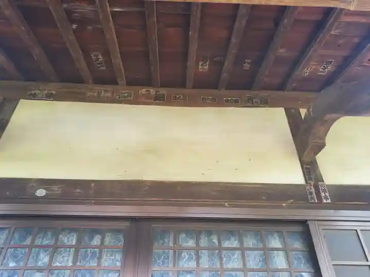 御堂(栃木県)