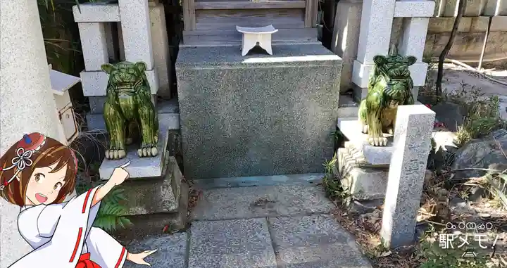 堀切天祖神社の狛犬