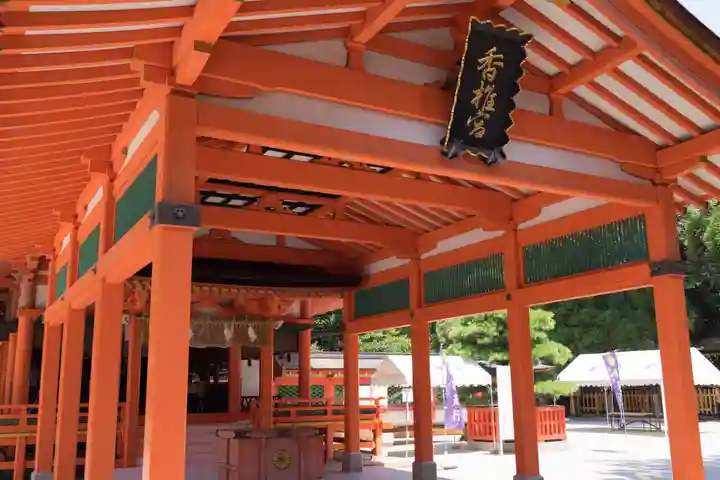 香椎宮(福岡県)