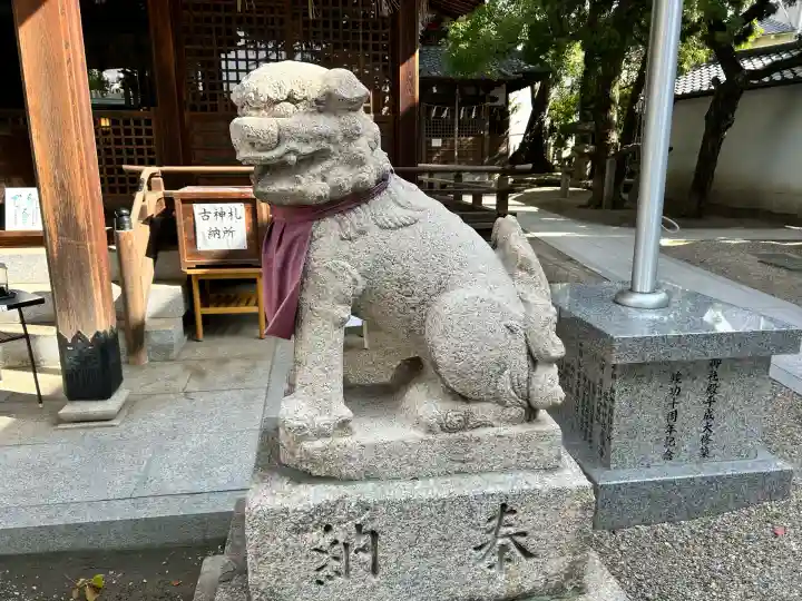 梶無神社(大阪府)