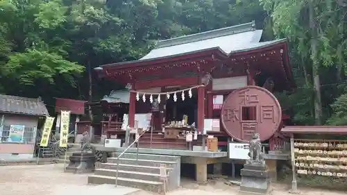 聖神社の本殿