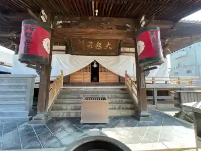 観智院(香川県)