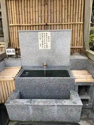 走水神社の手水