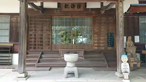 円通寺の本殿・本堂