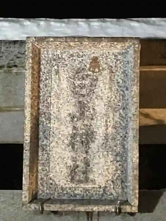 白山神社(岐阜県)