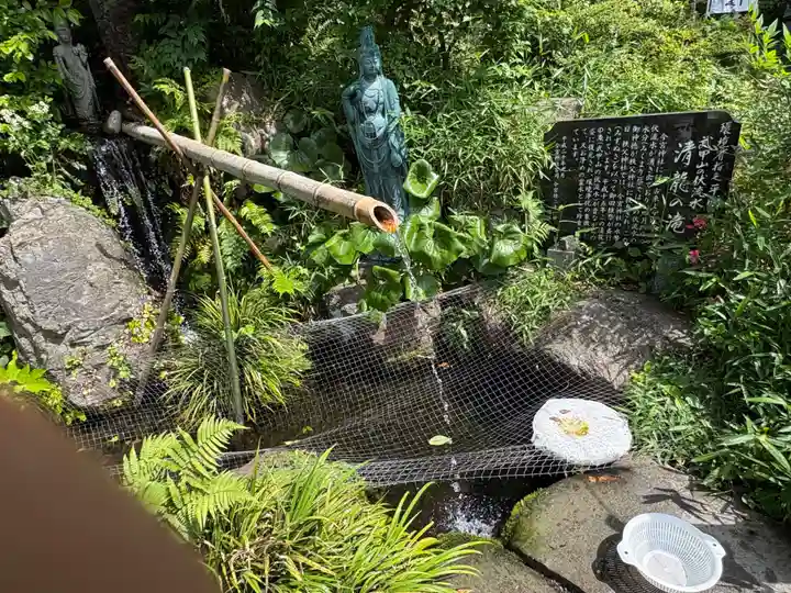 秩父今宮神社(埼玉県)