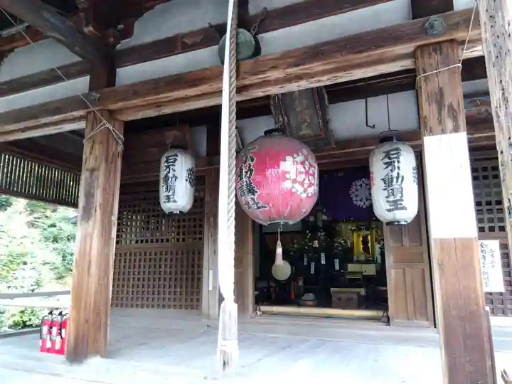 鹿苑寺(金閣寺)(京都府)