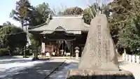 佐野赤城神社のその他建物