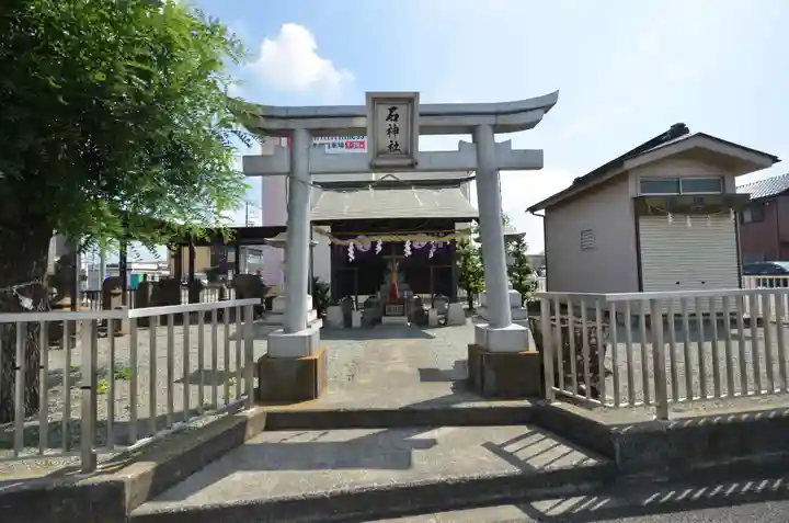 石神社(神奈川県)